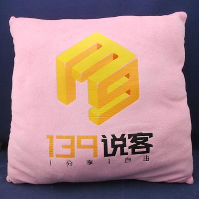 【深圳廠家定做抱枕 毛絨抱枕 印花抱枕 專業訂做 來圖打樣生產】價格,廠家,圖片,靠墊、抱枕,深圳市億家紡家居用品-