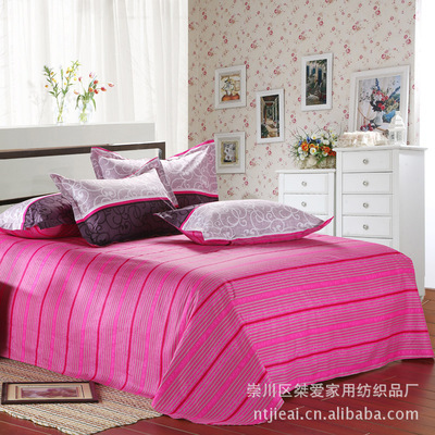 【南通純棉床單批發 全棉床單全棉 被單 家紡廠家直銷布拉格廣場】價格,廠家,圖片,床單、被單,崇川區桀愛家用紡織品廠-