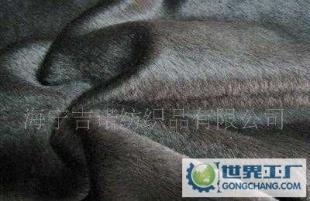 專業生產各種絨布,可作沙發、玩具、家紡面料歡迎咨詢_紡織、皮革_世界工廠網中國產品信息庫