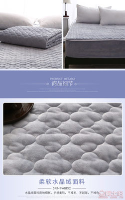 【飛越家紡廠家直銷冬季水晶絨夾棉床笠單件加厚保暖純色席夢思床墊罩保護(hù)套】海門市飛越紡織品廠 - 產(chǎn)品庫