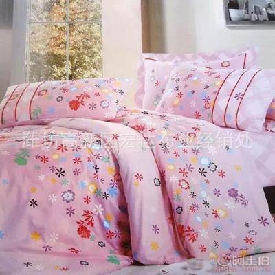 【宏達(dá)布業(yè)濰坊家紡廠家床上四件套純棉四件套批發(fā)40全棉四件套熱批0536】濰坊高新區(qū)宏達(dá)布業(yè)經(jīng)銷處 - 產(chǎn)品庫