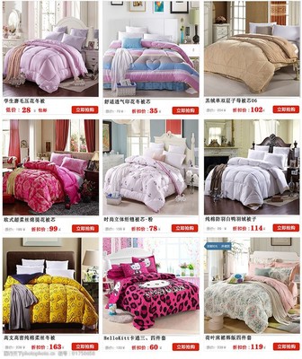 家紡關(guān)聯(lián)銷售 如何通過圖片素材提升品牌吸引力