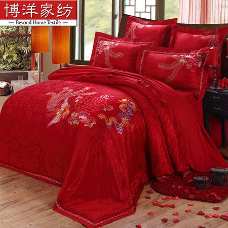 博洋家紡龍鳳呈祥婚慶六件套 1.5米床的奢華之選