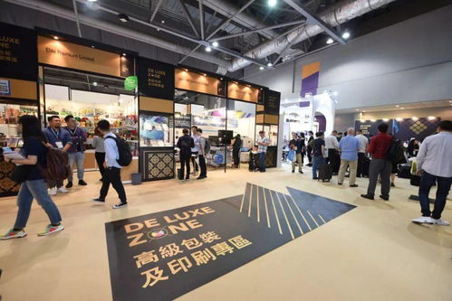 2021第16屆香港國(guó)際印刷及包裝展 專業(yè)平臺(tái)，期待您的參與